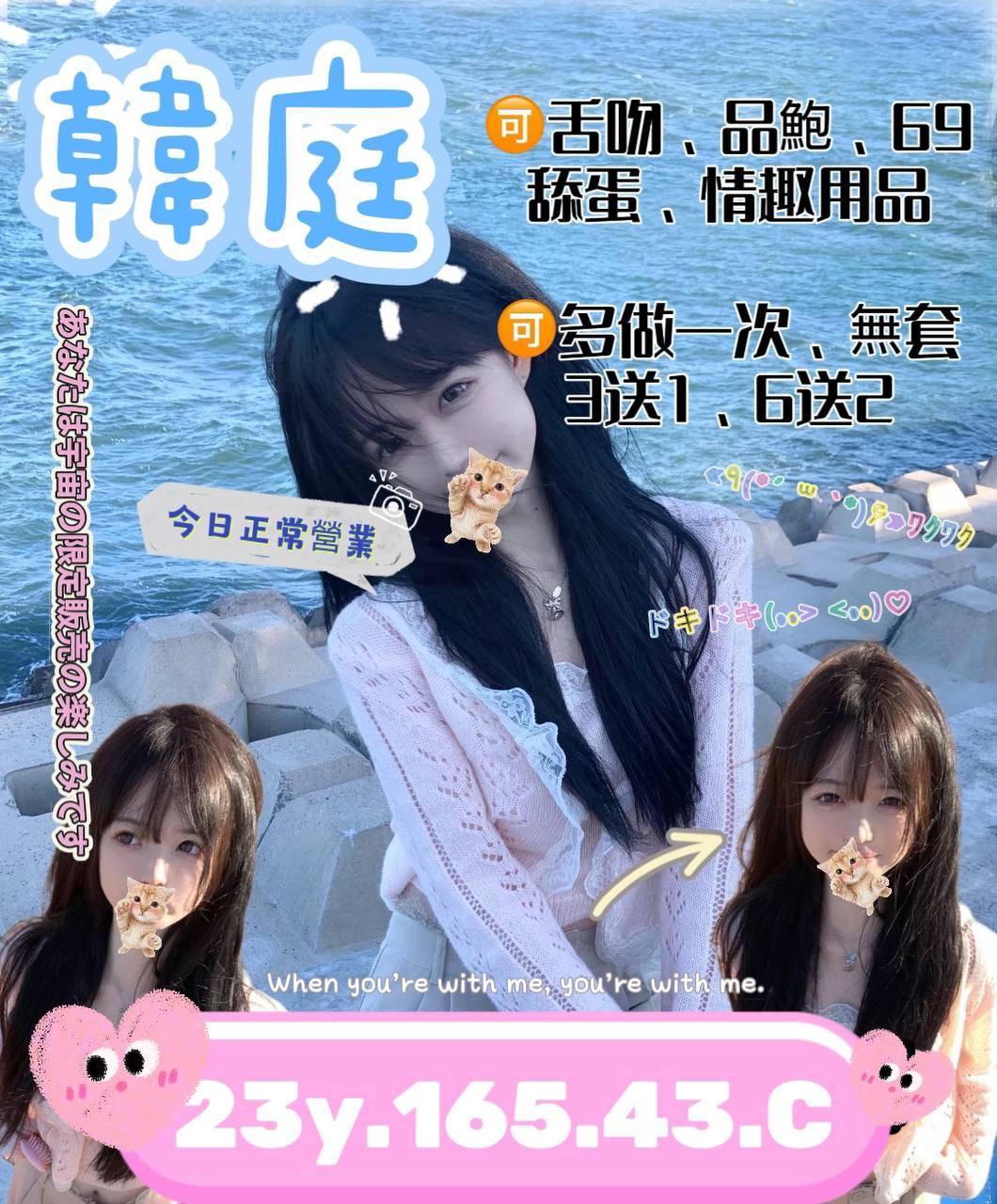 台中外送 少婦 紫雲 擅長跳蛋 38C|